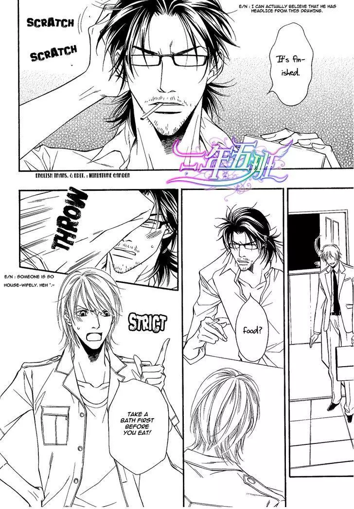 Cinderella Plot - Chapter 6 Page 24
