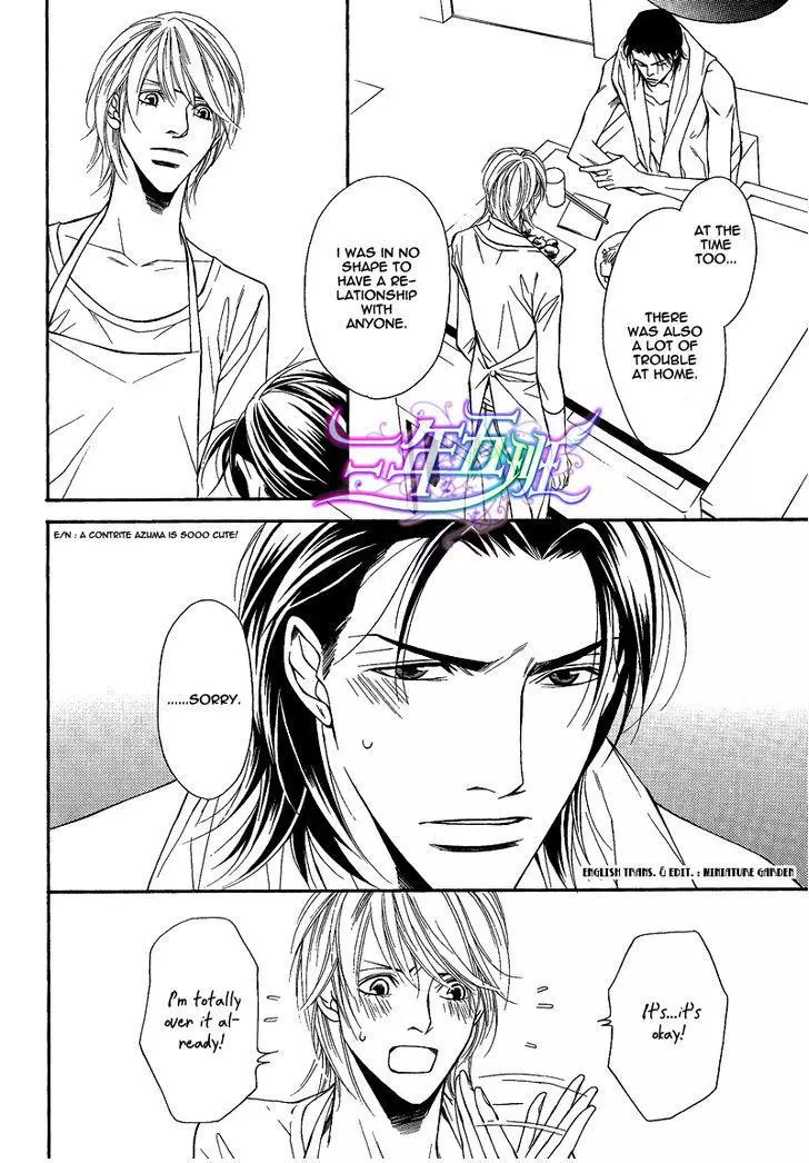 Cinderella Plot - Chapter 6 Page 28