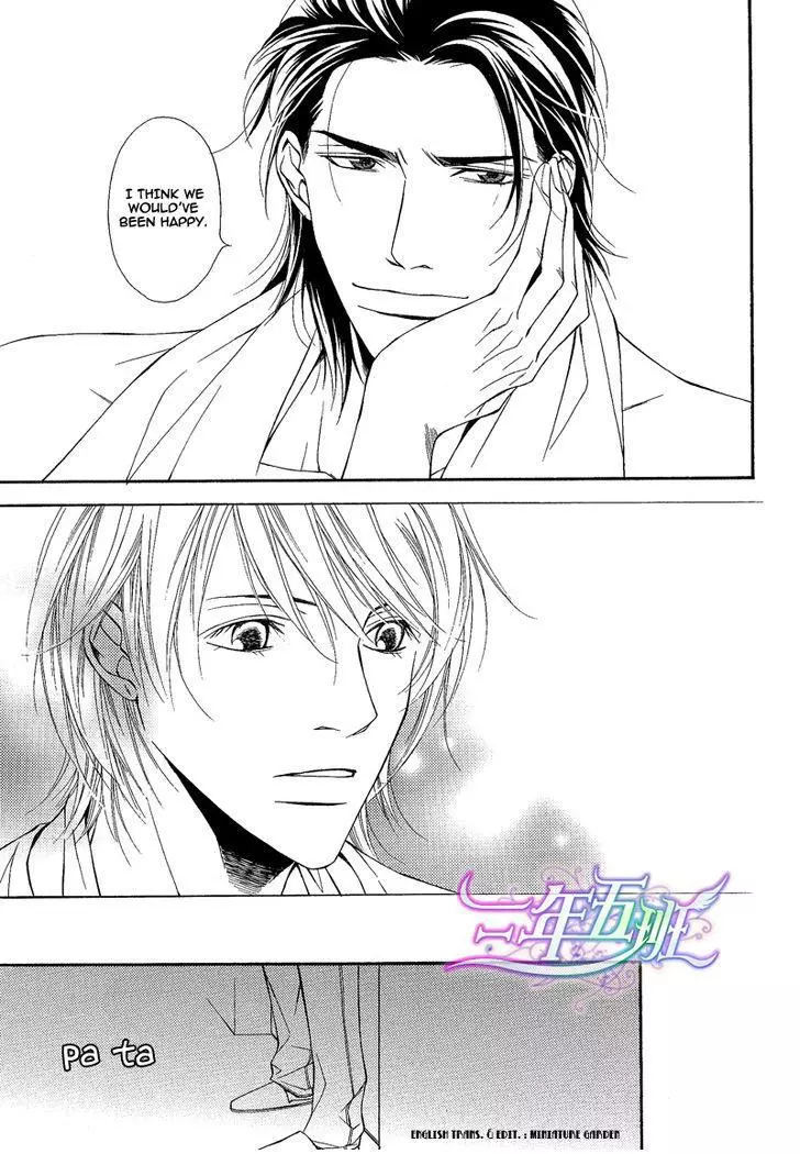 Cinderella Plot - Chapter 6 Page 31