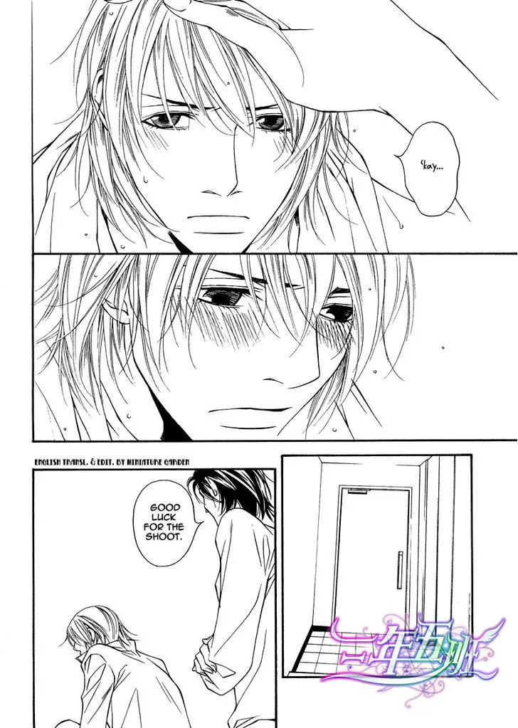 Cinderella Plot - Chapter 7 Page 8
