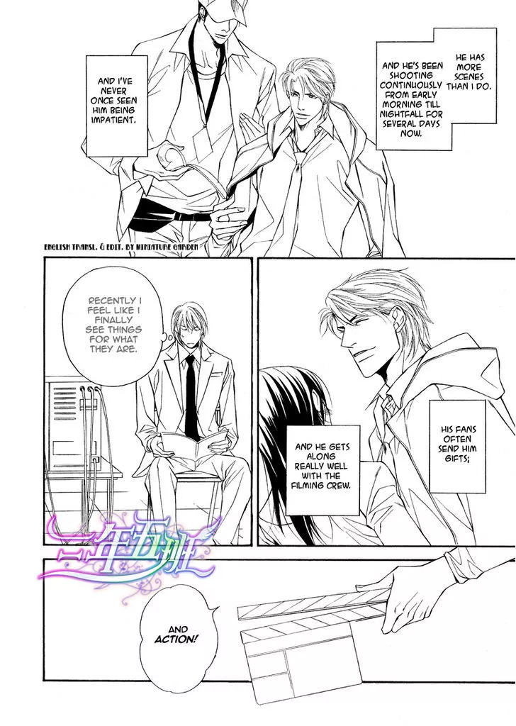 Cinderella Plot - Chapter 7 Page 14