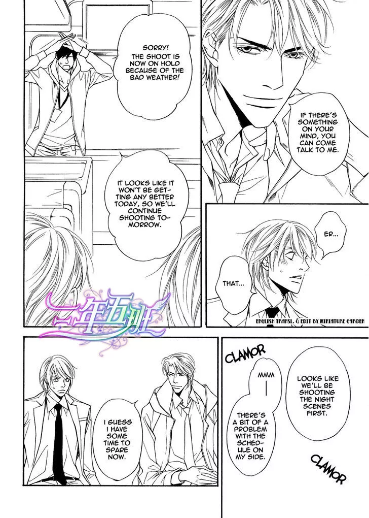 Cinderella Plot - Chapter 7 Page 24
