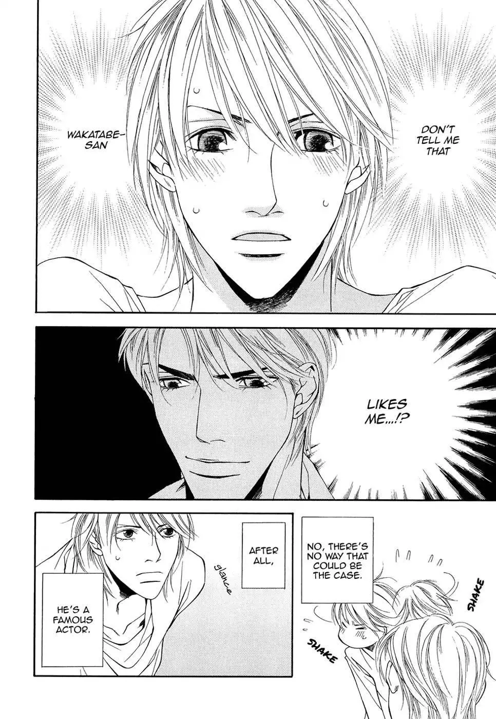 Cinderella Plot - Chapter 8 Page 3