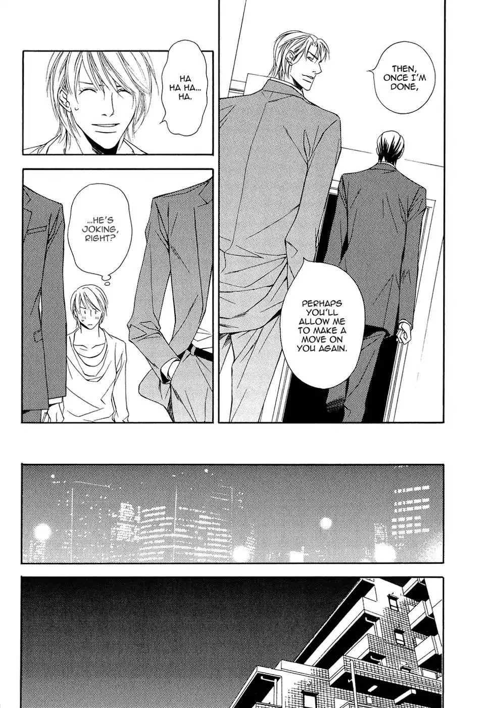 Cinderella Plot - Chapter 8 Page 5
