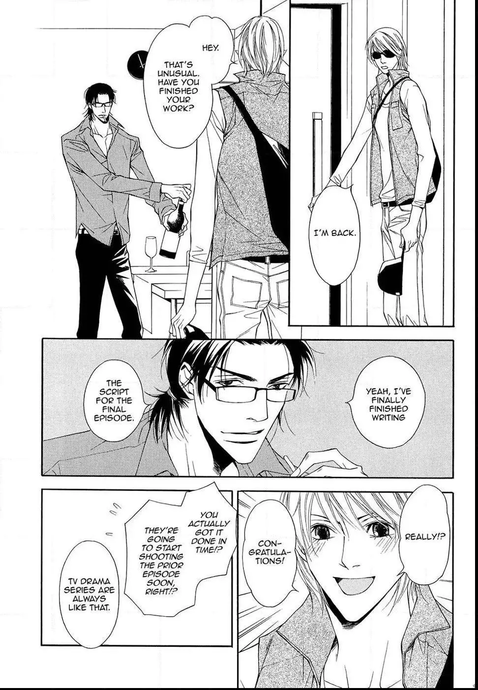 Cinderella Plot - Chapter 8 Page 6