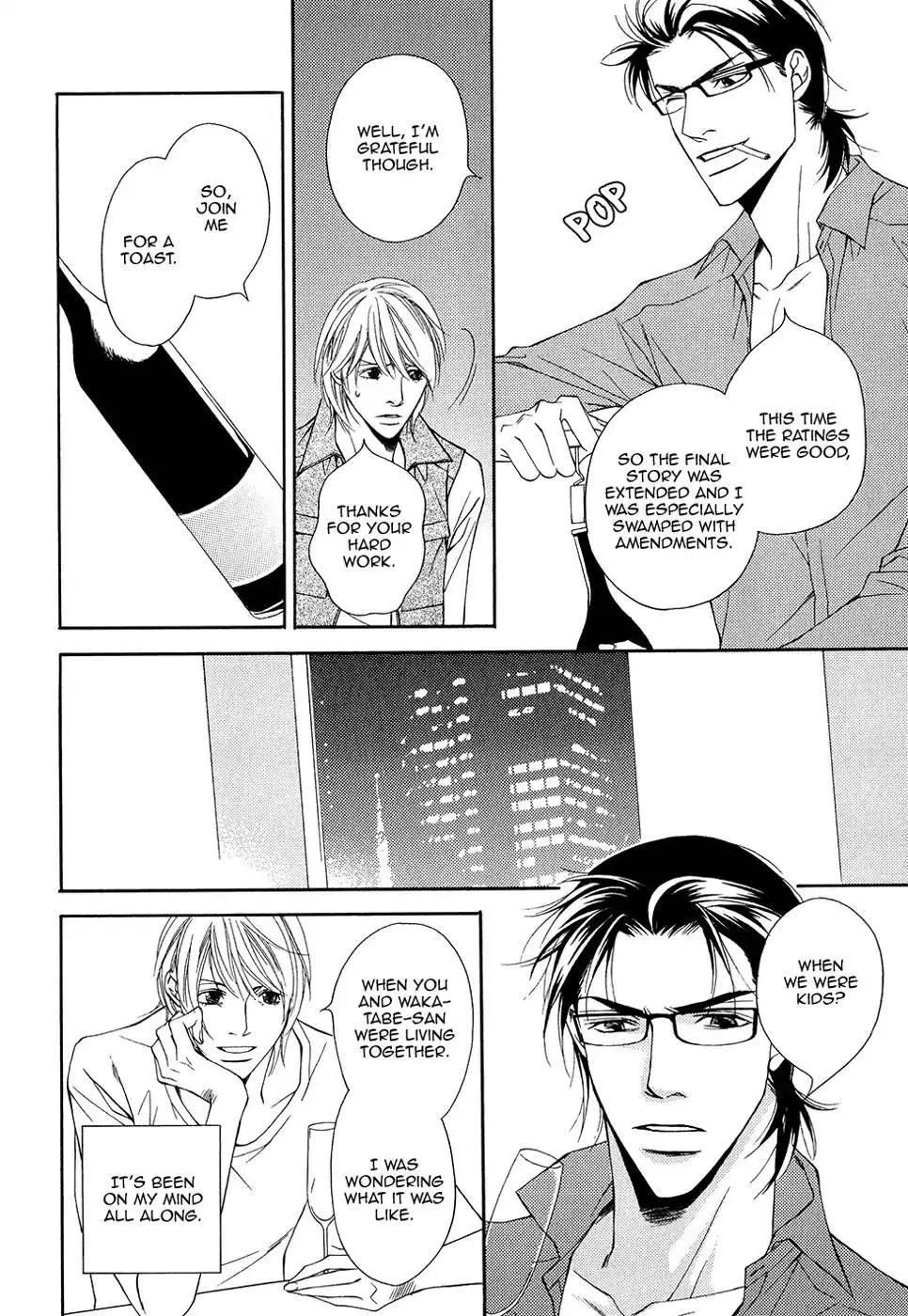 Cinderella Plot - Chapter 8 Page 7