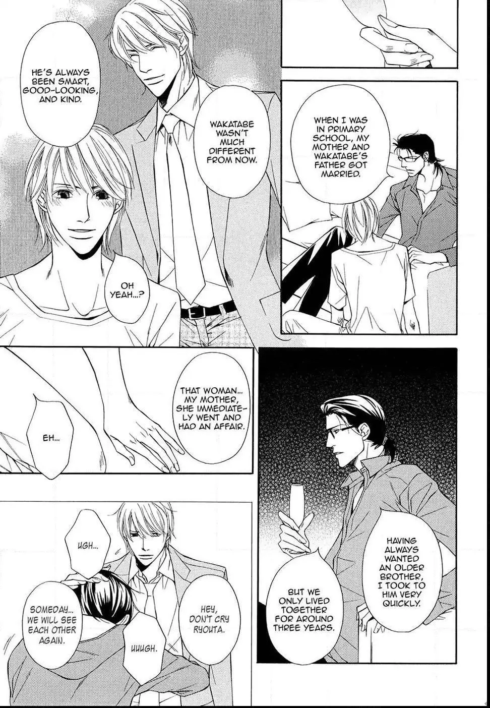 Cinderella Plot - Chapter 8 Page 8