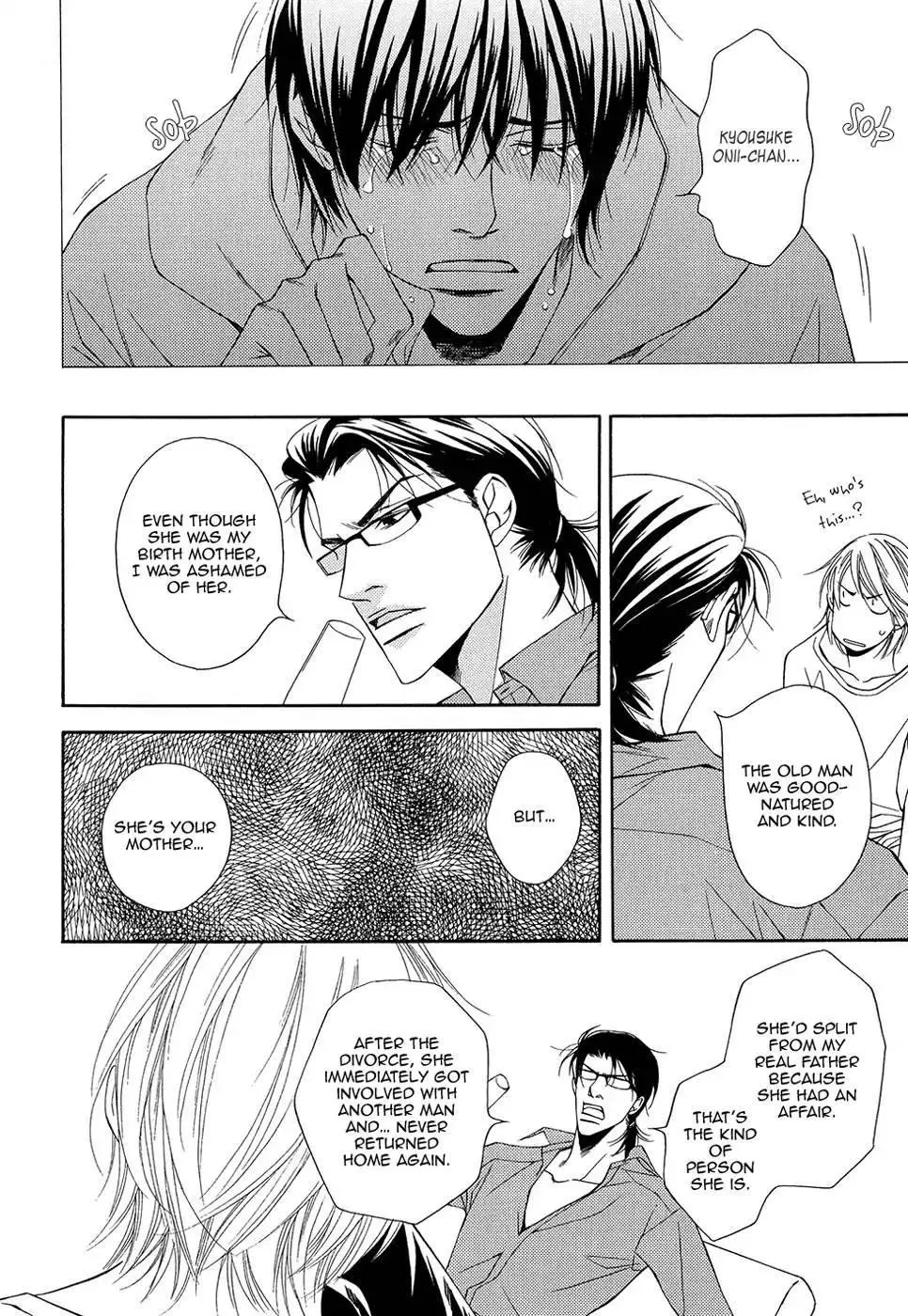 Cinderella Plot - Chapter 8 Page 9