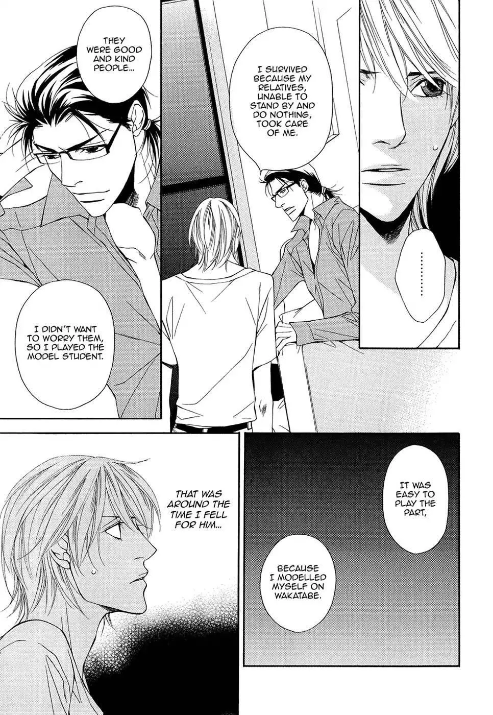 Cinderella Plot - Chapter 8 Page 10