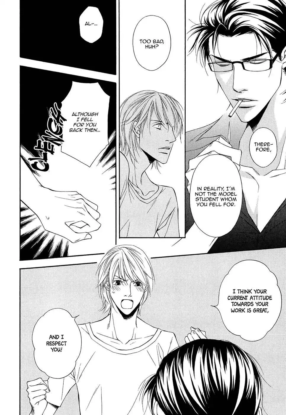 Cinderella Plot - Chapter 8 Page 11
