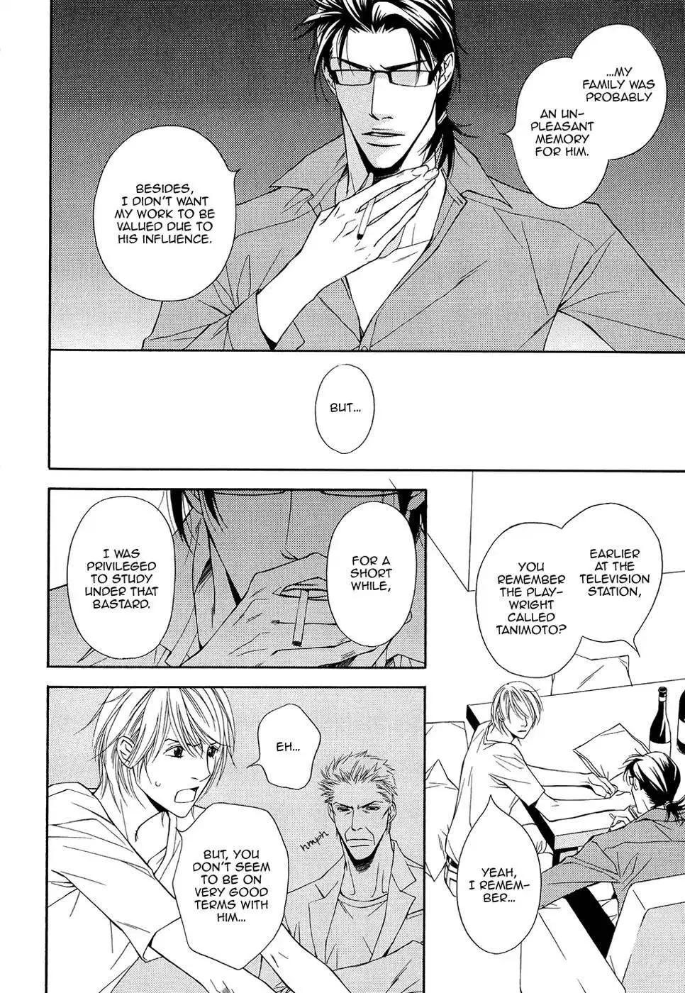 Cinderella Plot - Chapter 8 Page 13