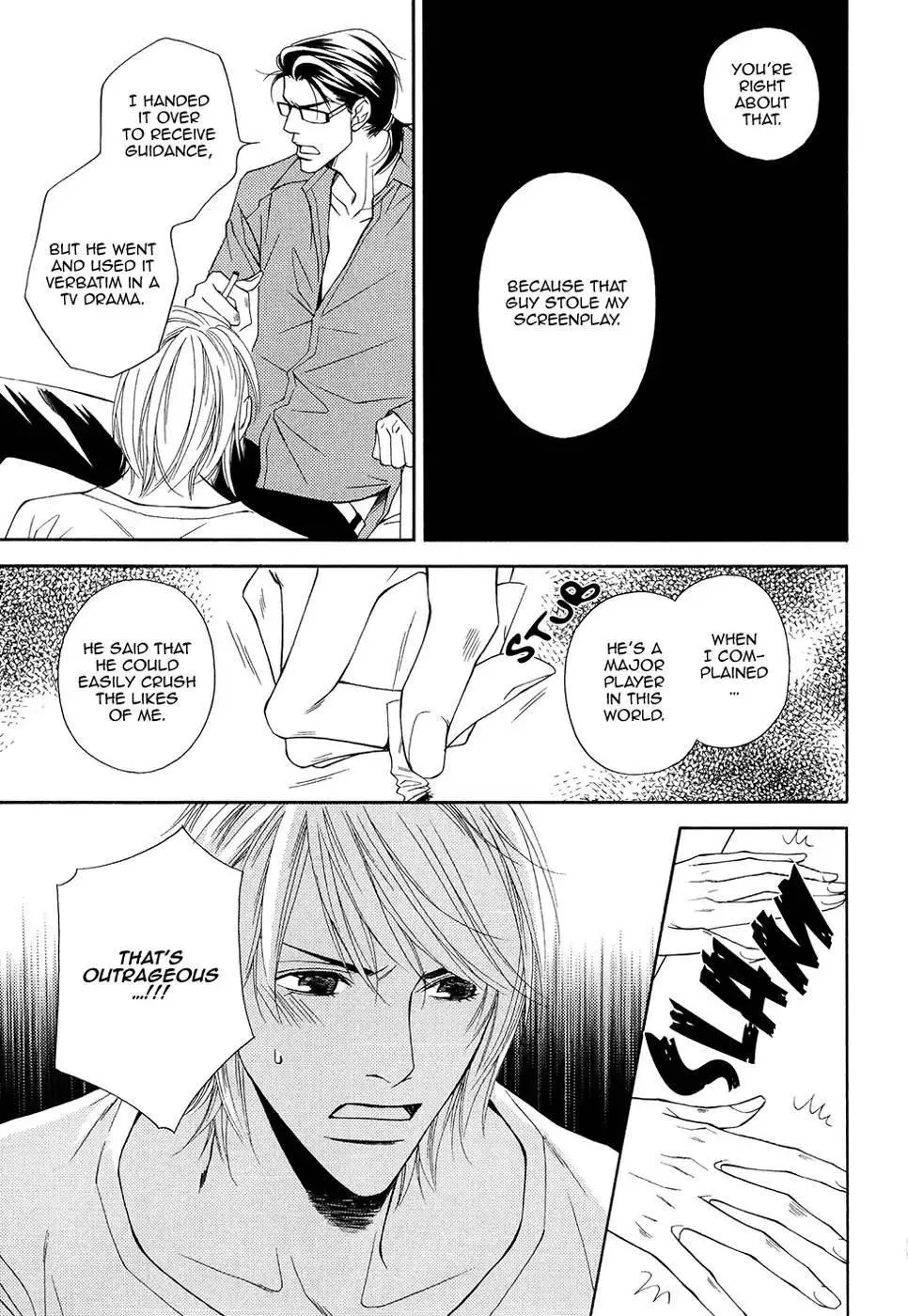 Cinderella Plot - Chapter 8 Page 14