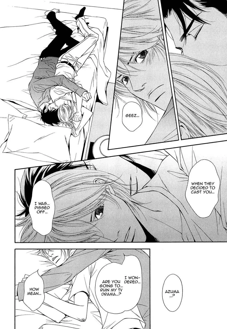 Cinderella Plot - Chapter 8 Page 19