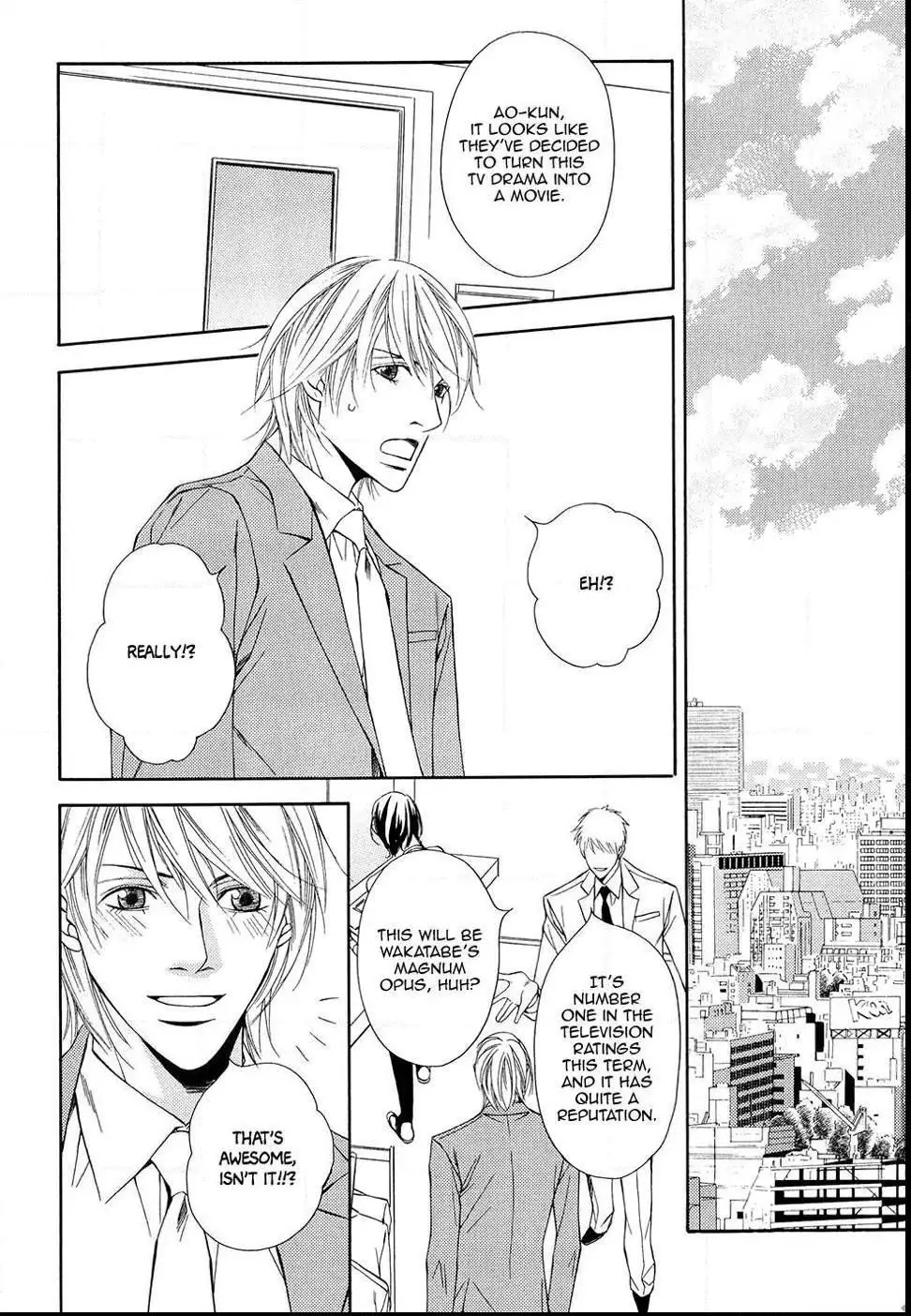 Cinderella Plot - Chapter 8 Page 23