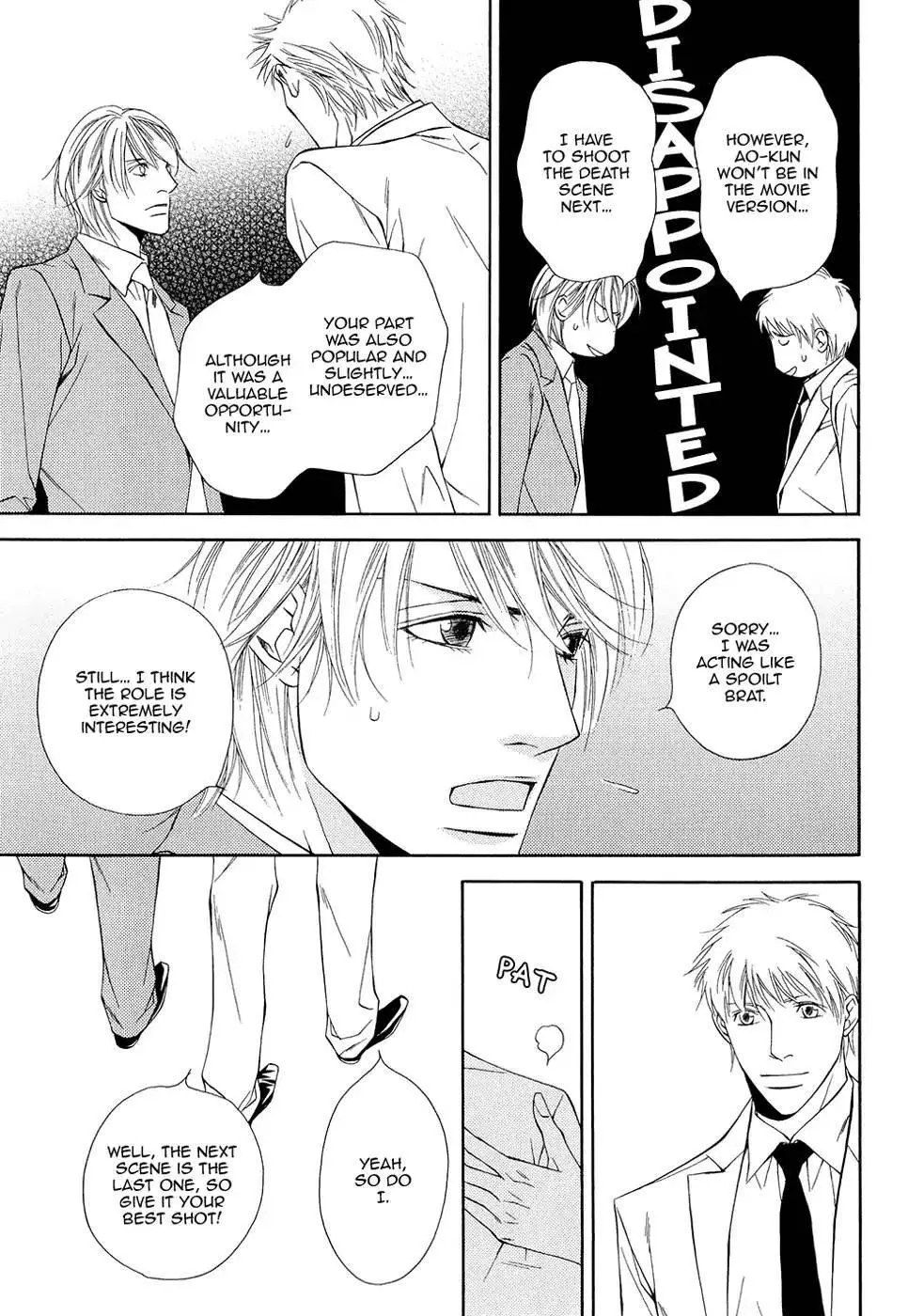 Cinderella Plot - Chapter 8 Page 24