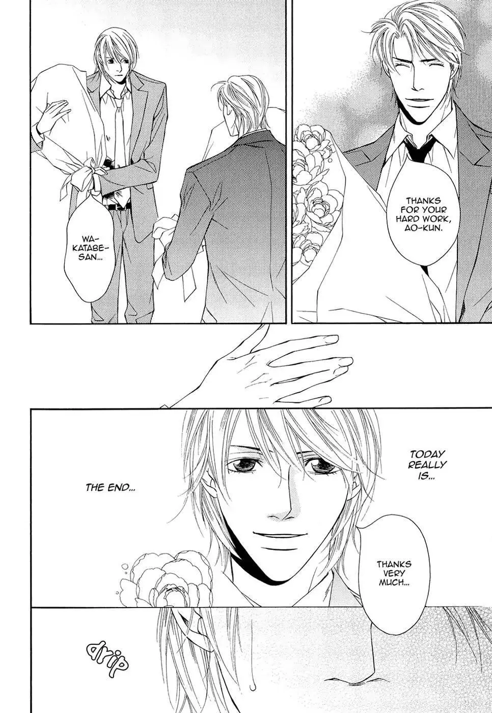 Cinderella Plot - Chapter 8 Page 27