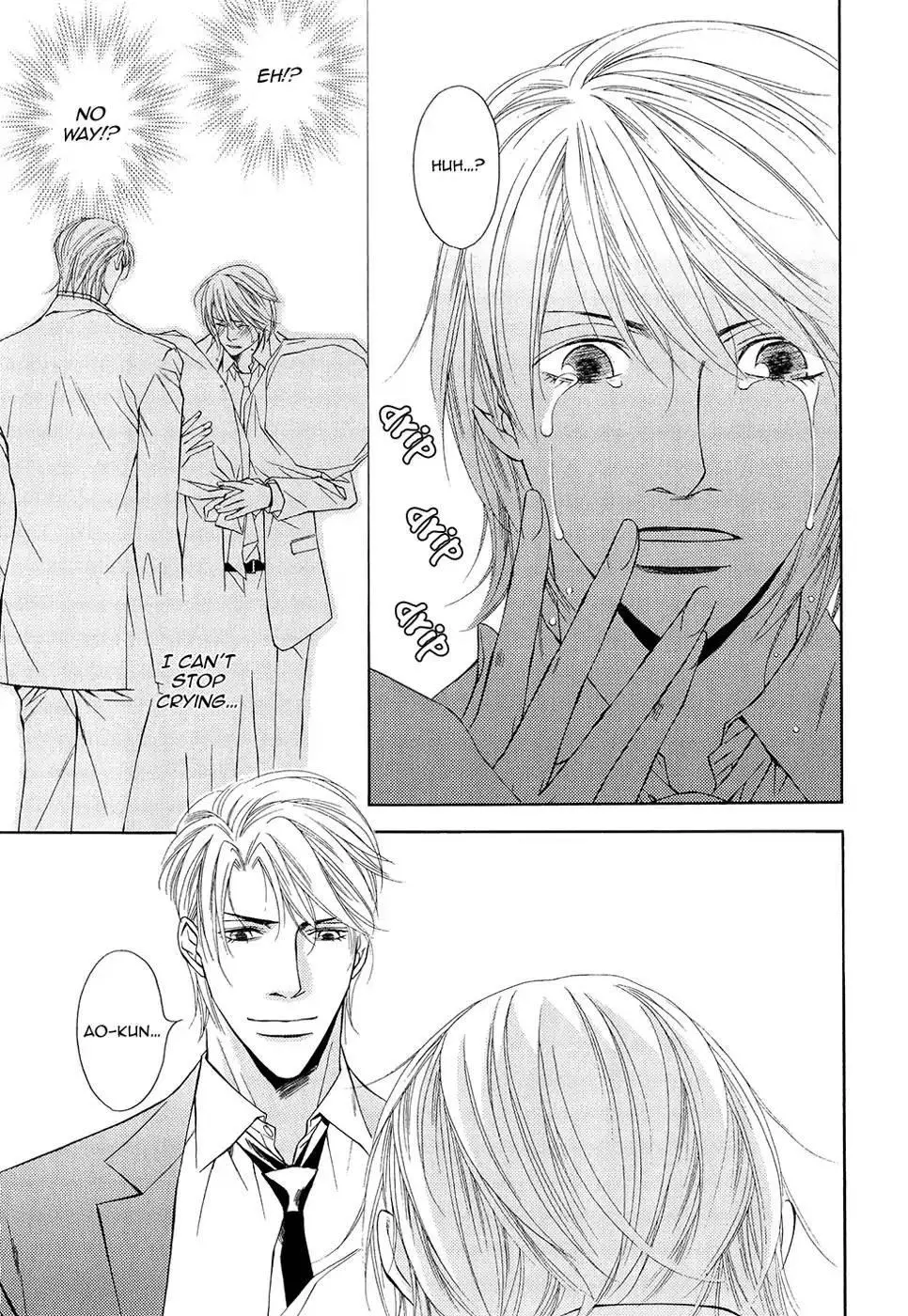 Cinderella Plot - Chapter 8 Page 28