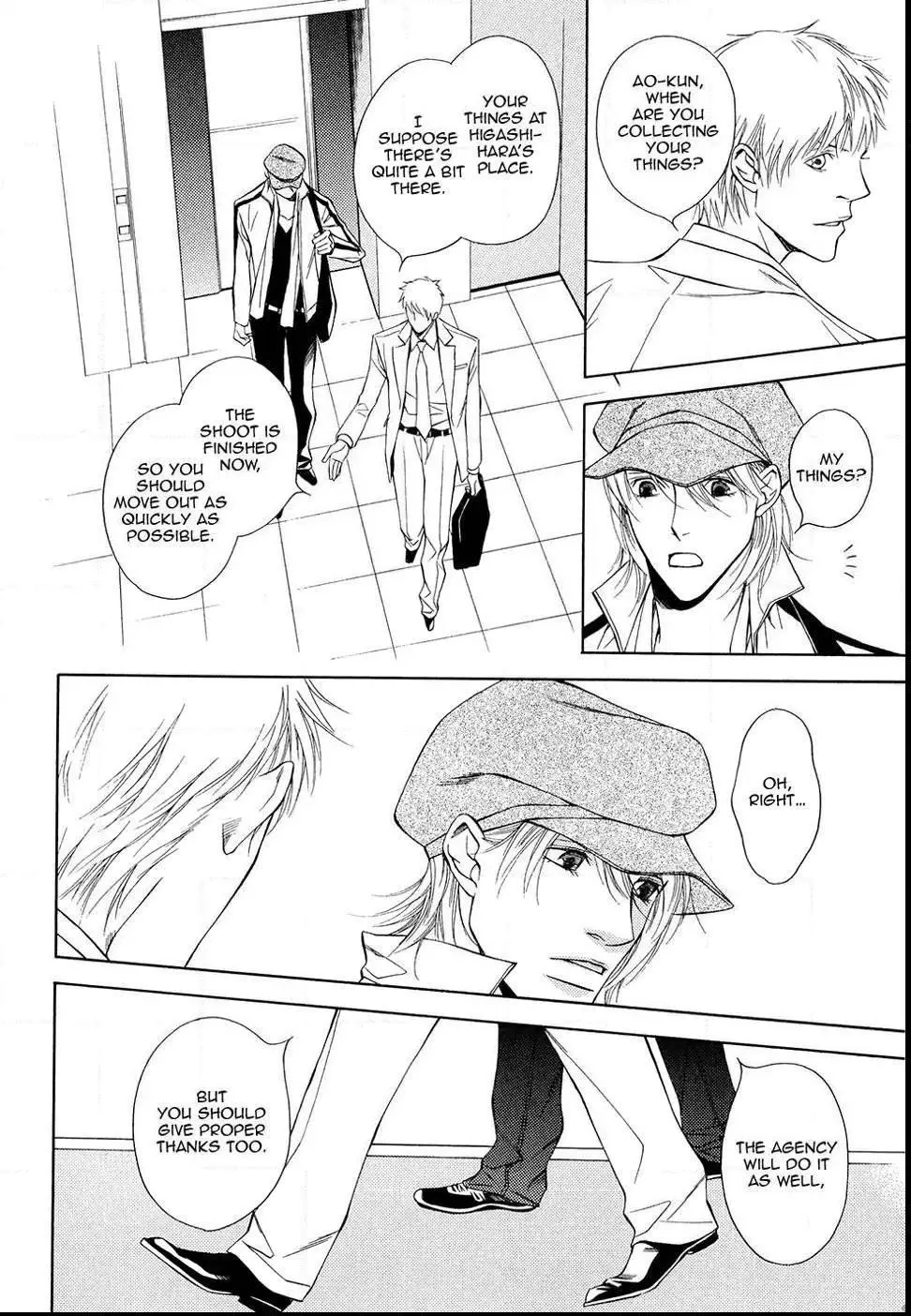 Cinderella Plot - Chapter 8 Page 31