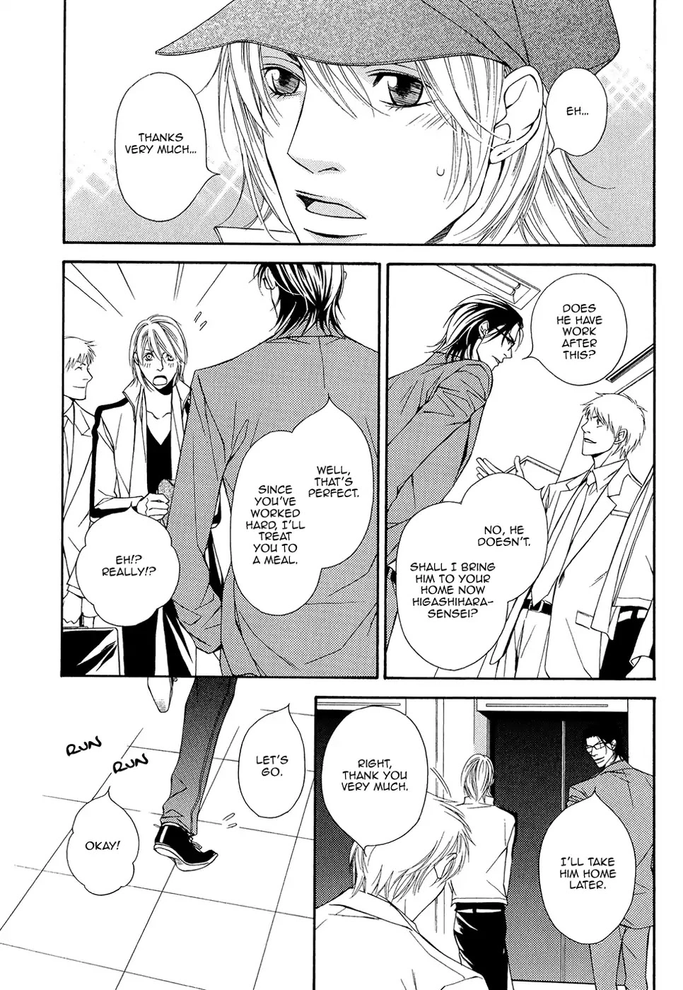Cinderella Plot - Chapter 9 Page 4