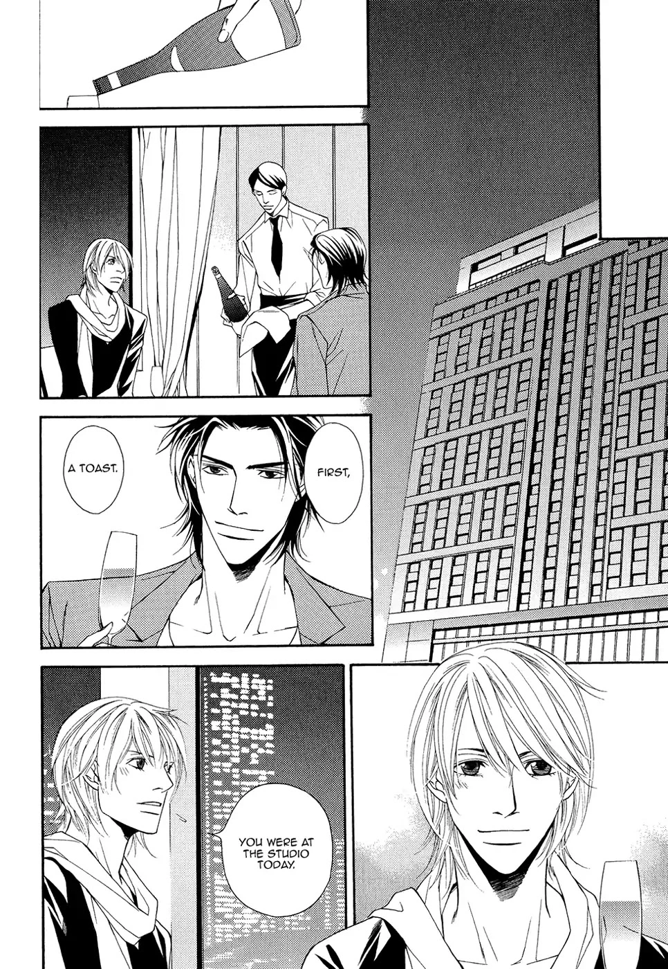 Cinderella Plot - Chapter 9 Page 5