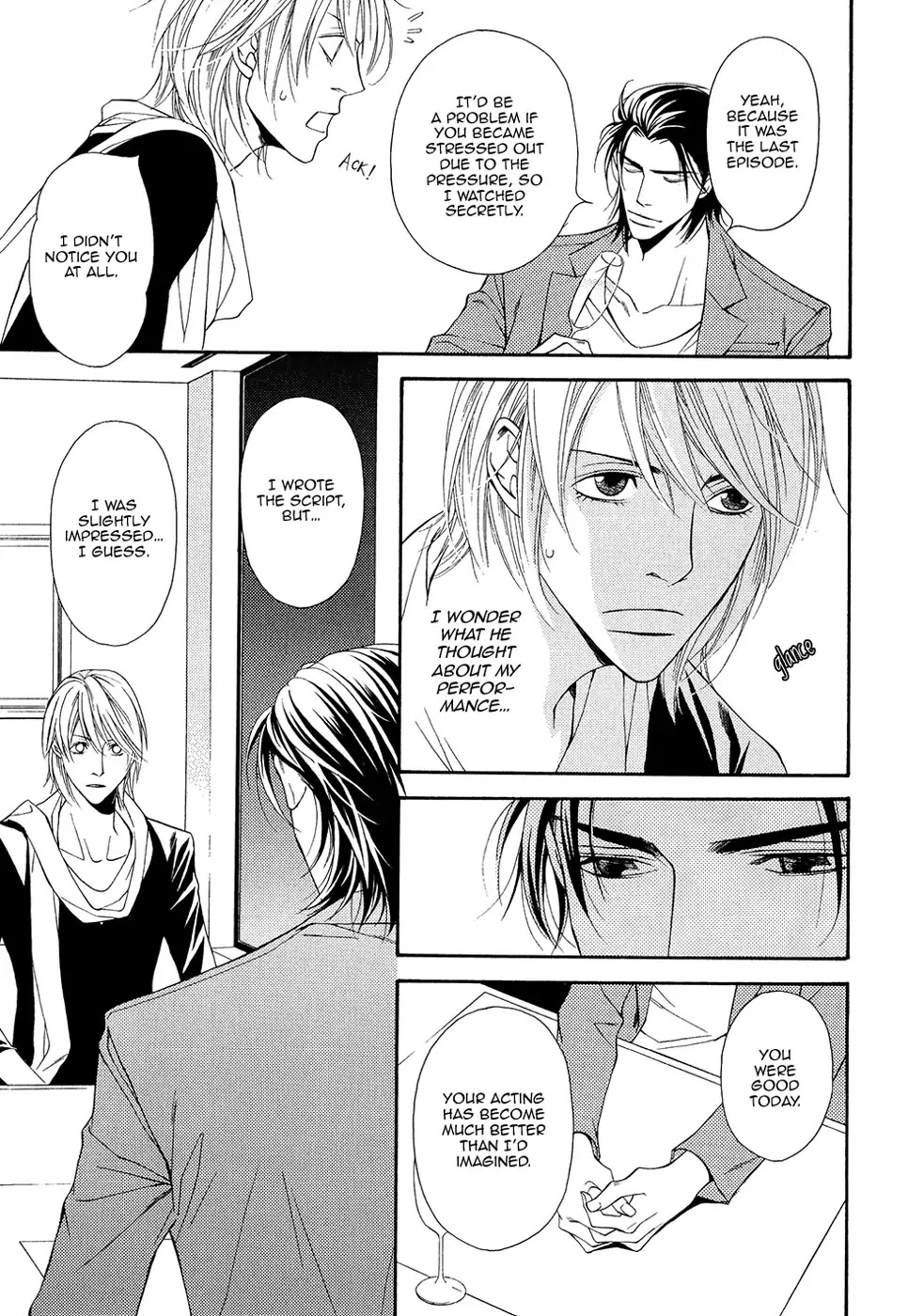 Cinderella Plot - Chapter 9 Page 6