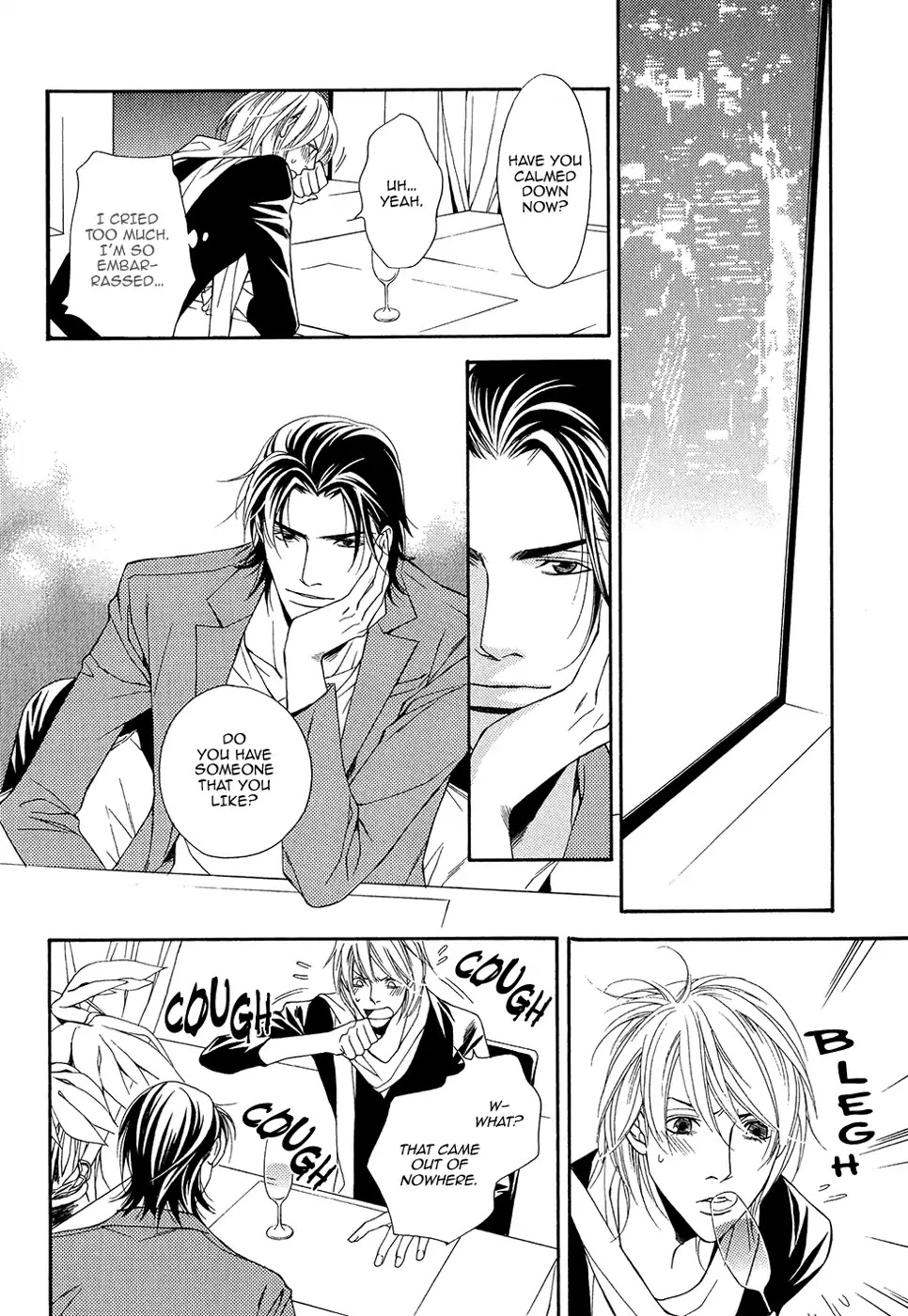 Cinderella Plot - Chapter 9 Page 9