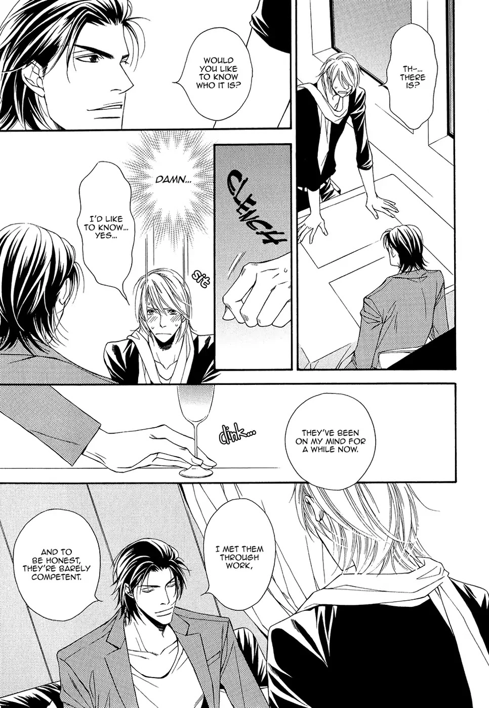 Cinderella Plot - Chapter 9 Page 12