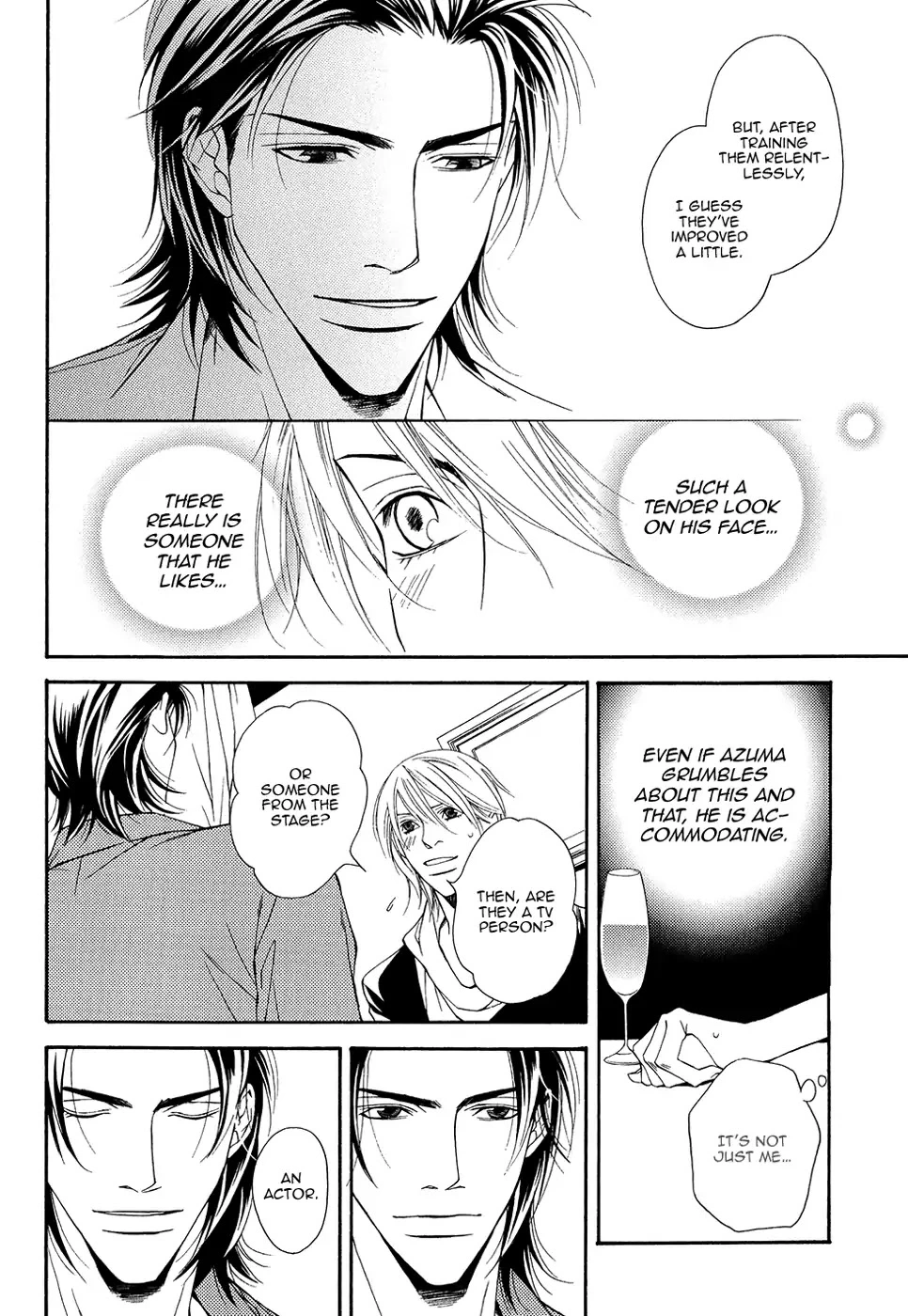 Cinderella Plot - Chapter 9 Page 13