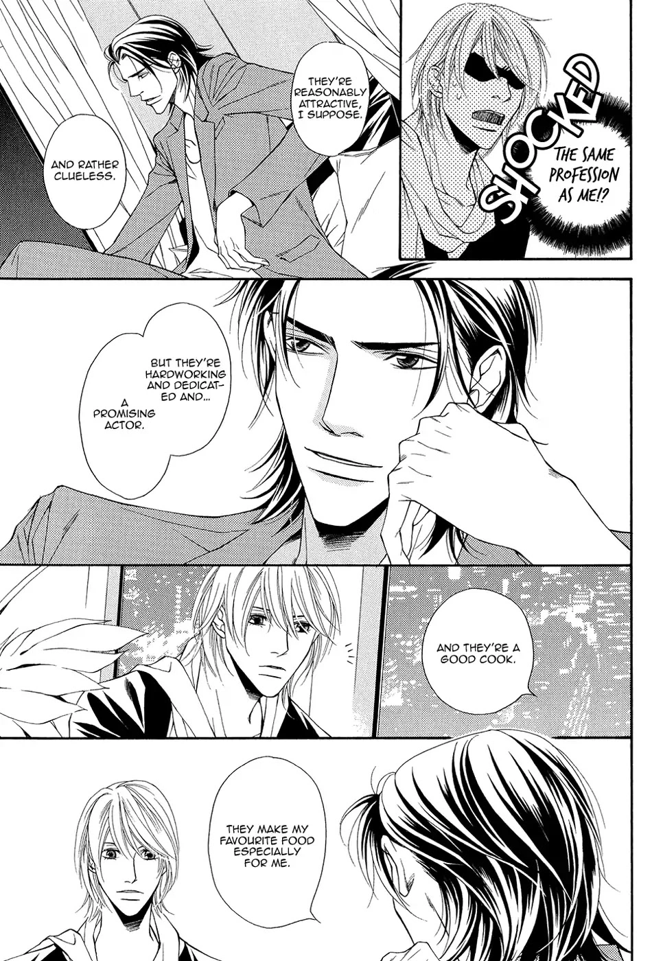 Cinderella Plot - Chapter 9 Page 14