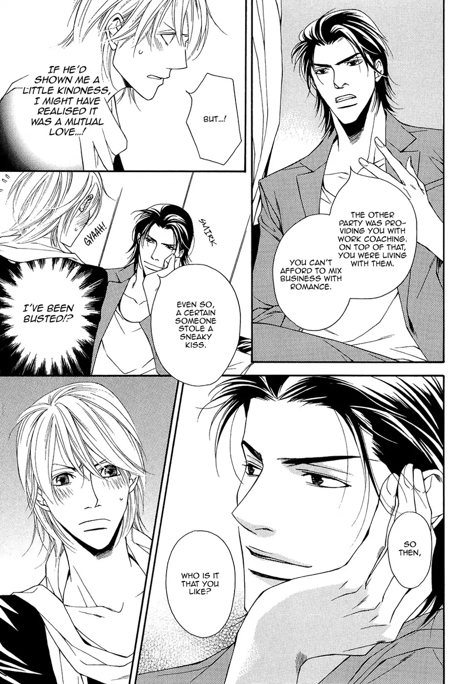 Cinderella Plot - Chapter 9 Page 16