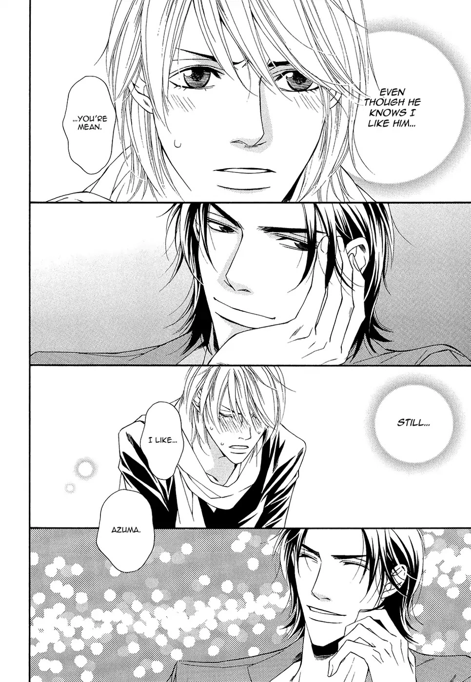 Cinderella Plot - Chapter 9 Page 17