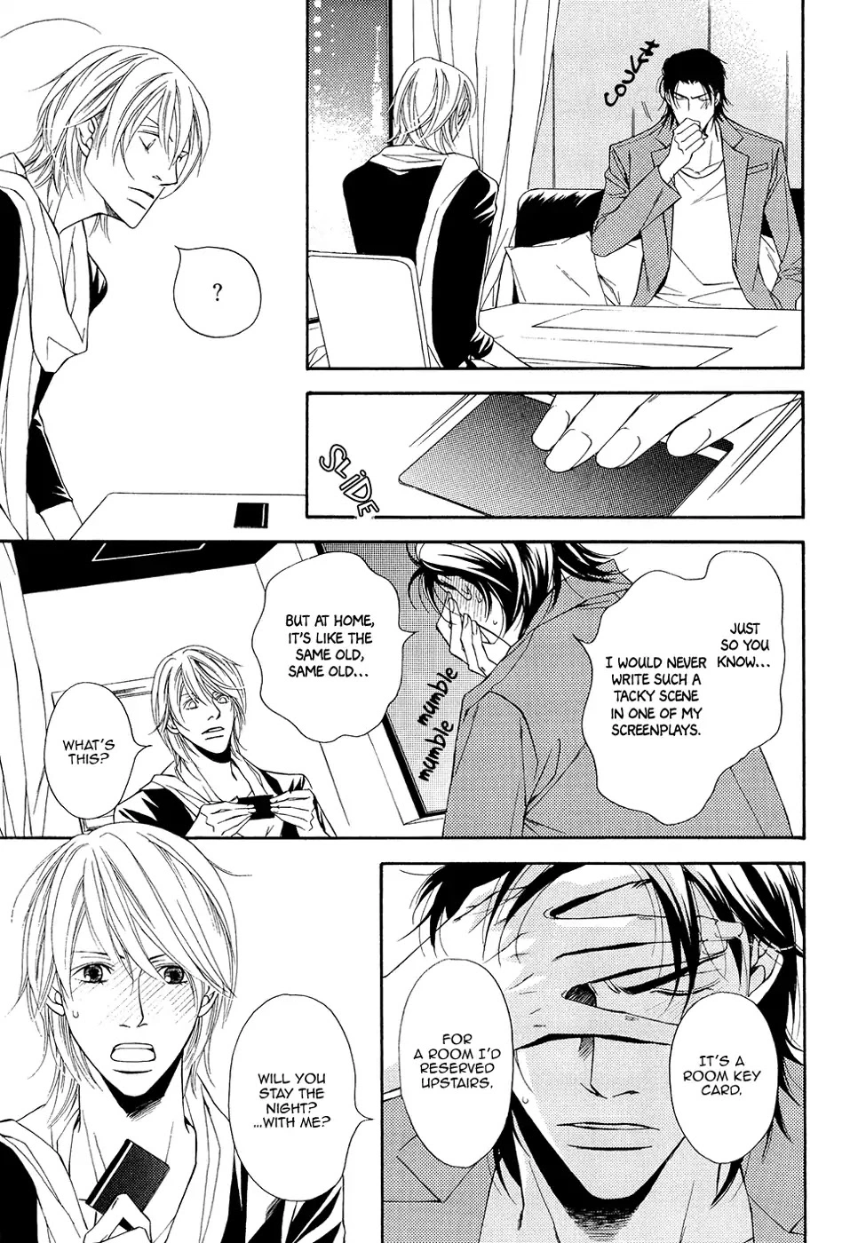 Cinderella Plot - Chapter 9 Page 18