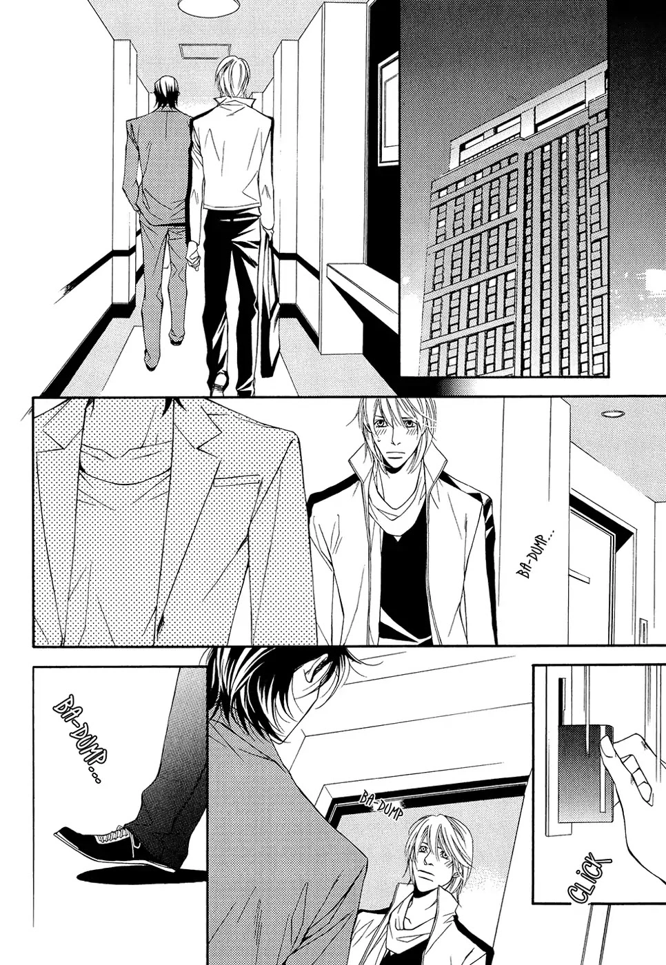 Cinderella Plot - Chapter 9 Page 19