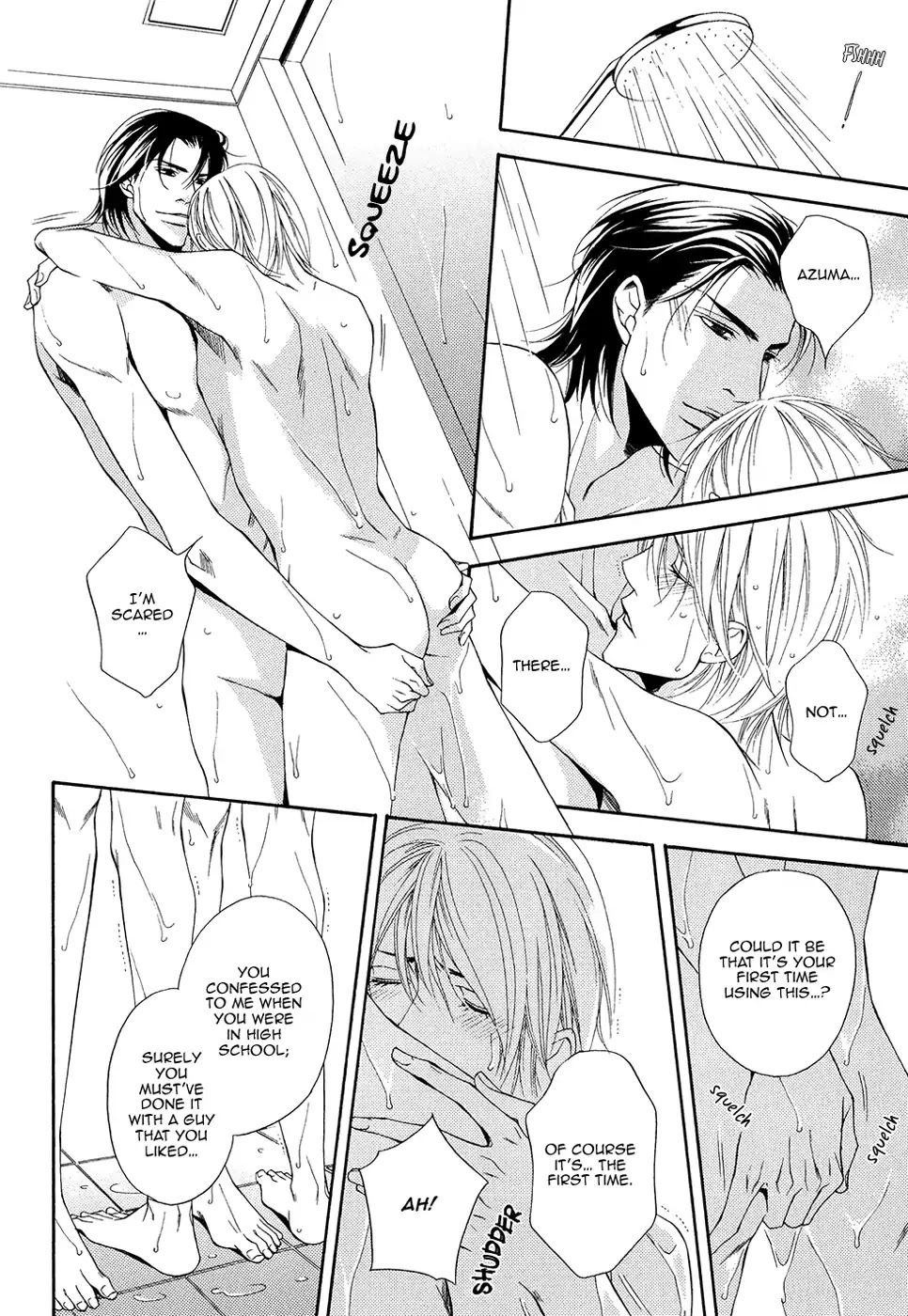 Cinderella Plot - Chapter 9 Page 23