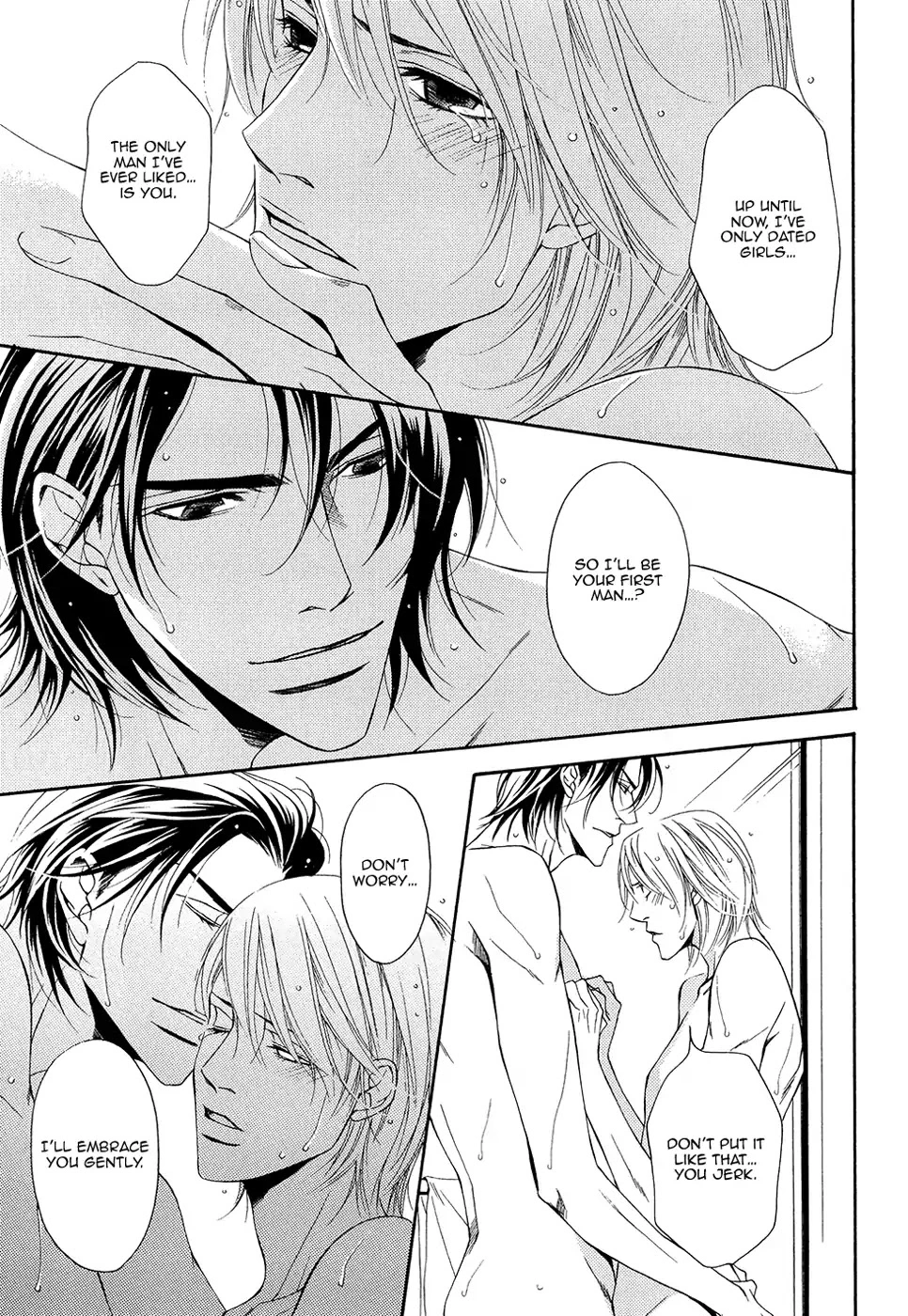 Cinderella Plot - Chapter 9 Page 24