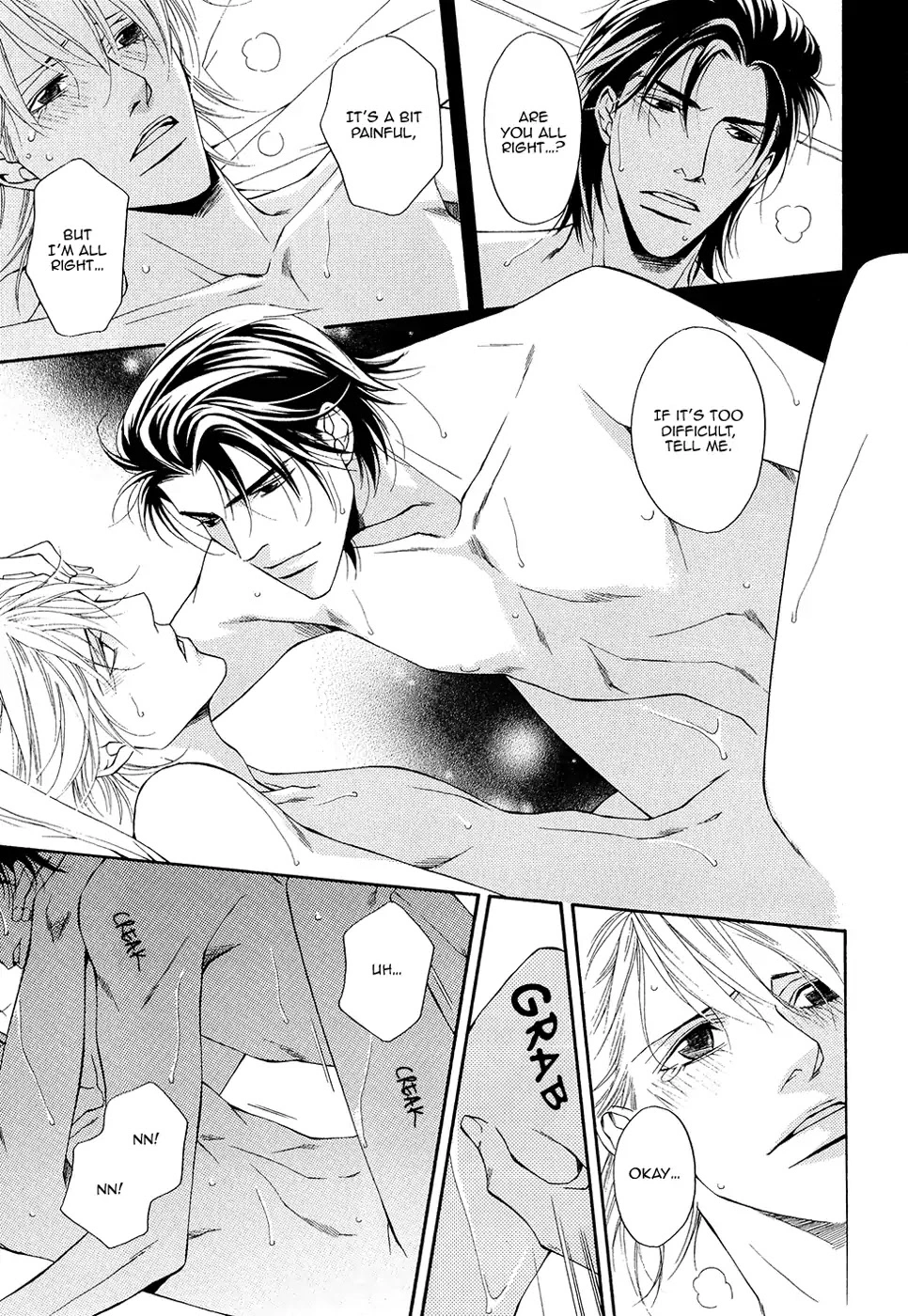Cinderella Plot - Chapter 9 Page 26