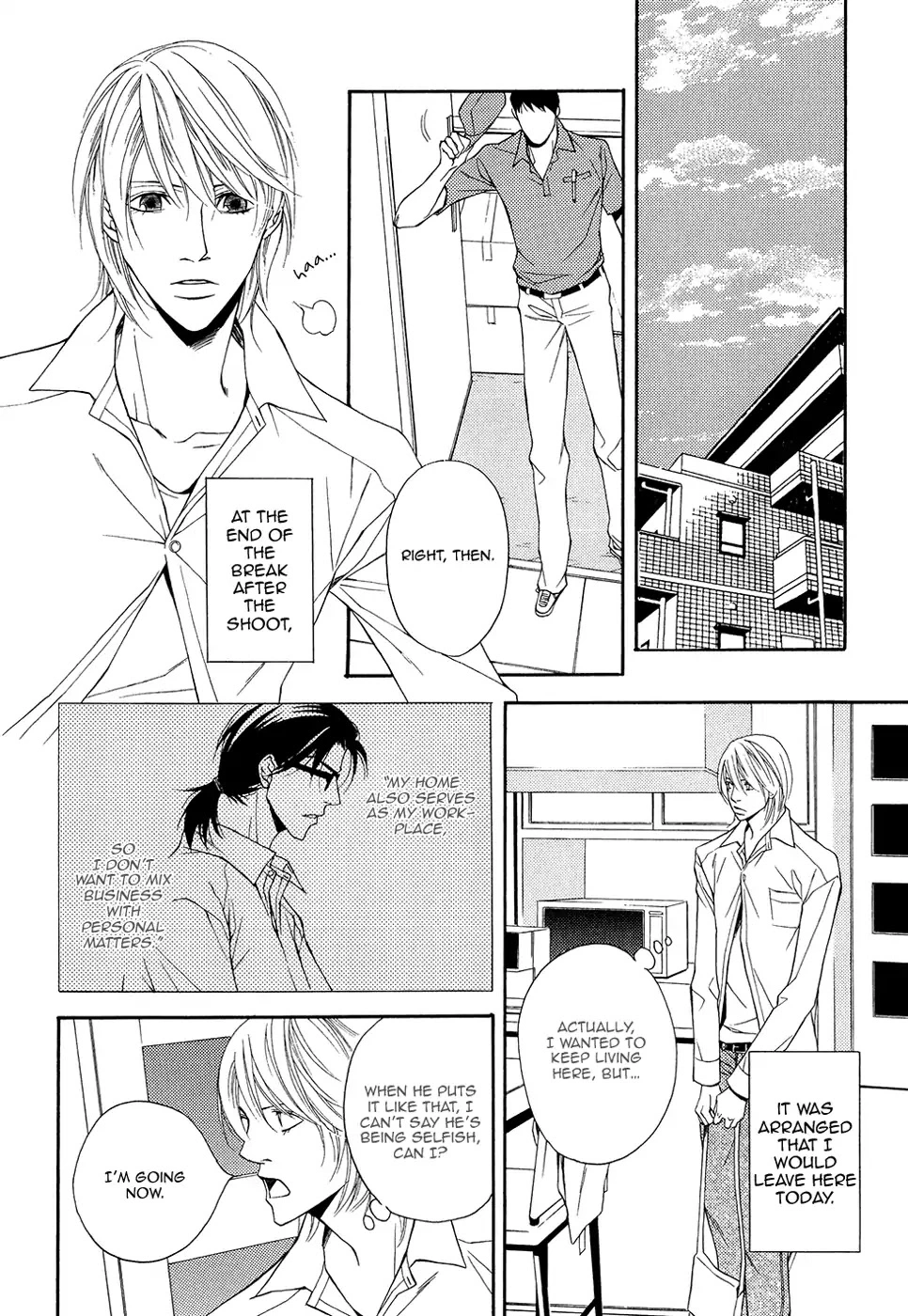 Cinderella Plot - Chapter 9 Page 29