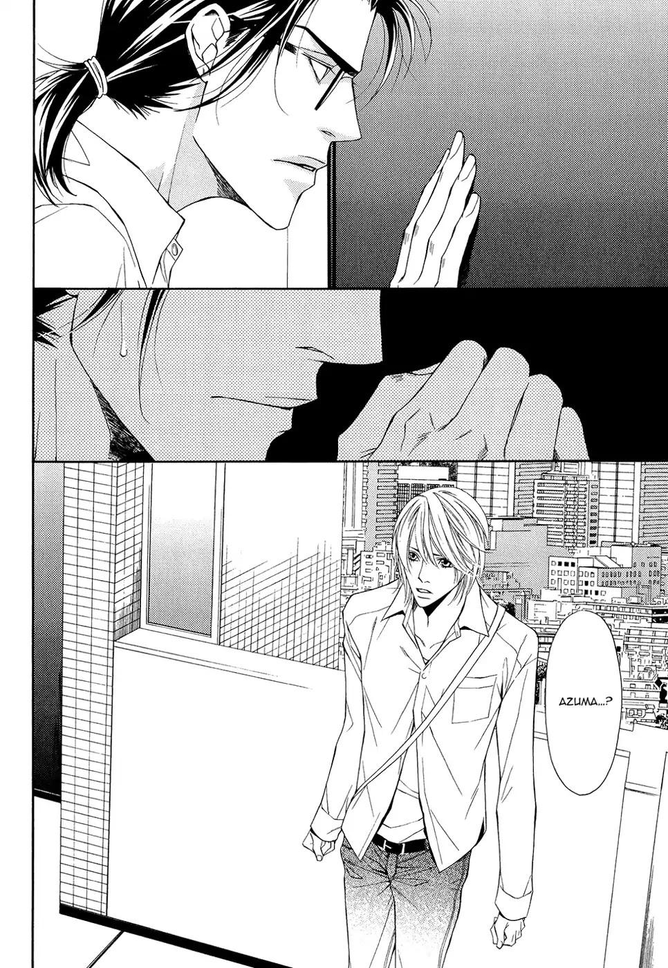 Cinderella Plot - Chapter 9 Page 33