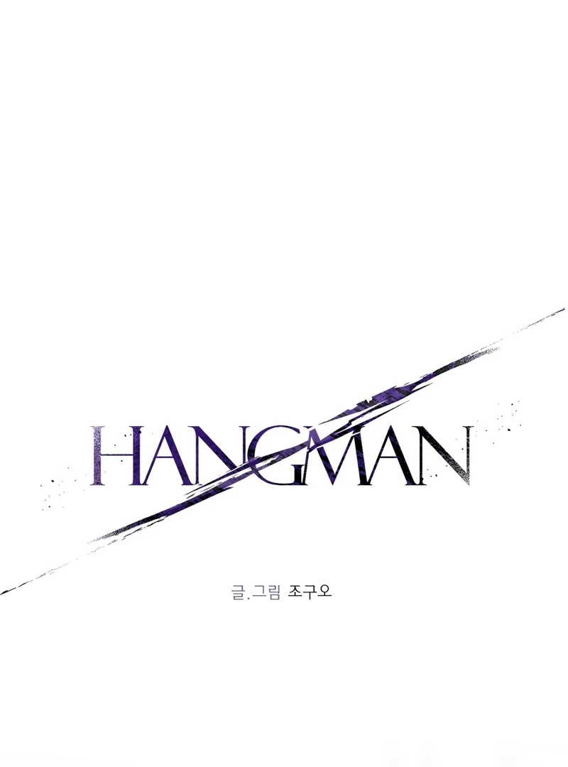 Hangman - Chapter 10 Page 2