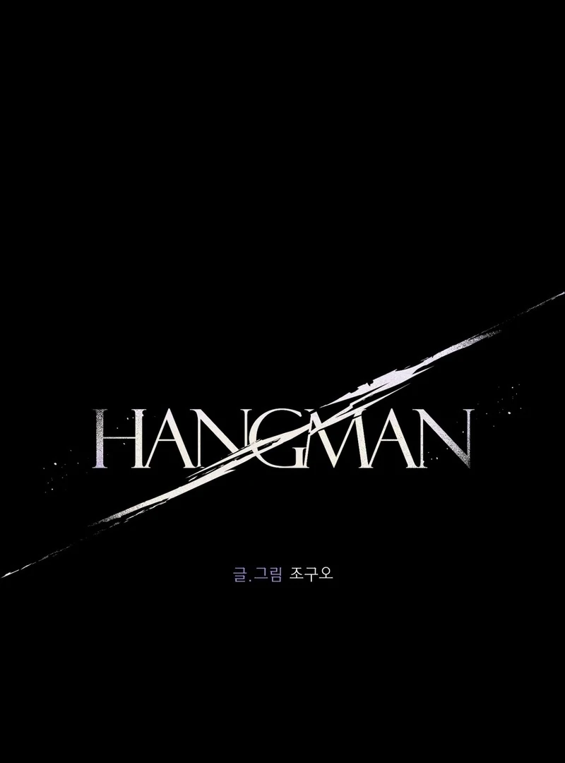 Hangman - Chapter 11 Page 2