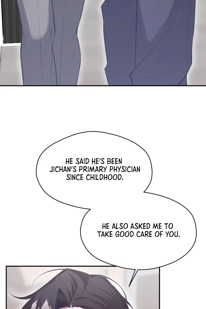 Hangman - Chapter 2 Page 17