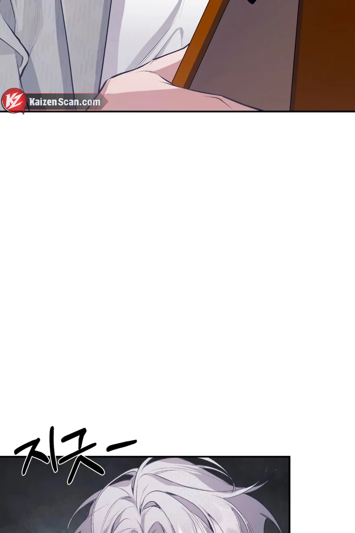 Hangman - Chapter 2 Page 35