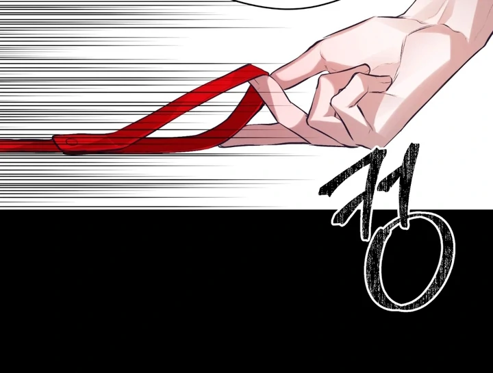 Hangman - Chapter 2 Page 69