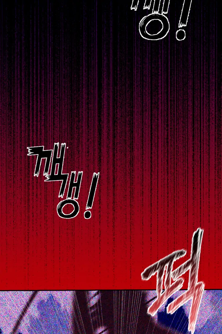 Hangman - Chapter 2 Page 78
