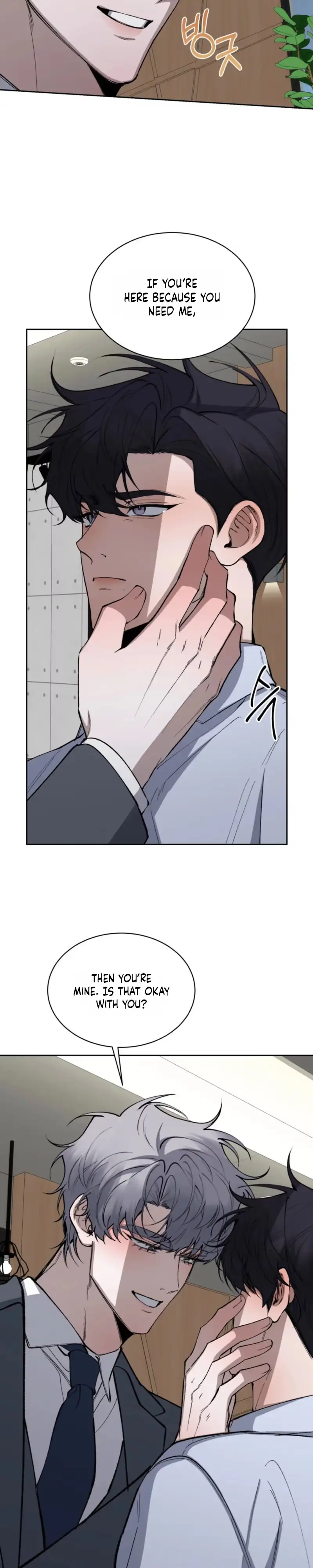 Hangman - Chapter 27 Page 18