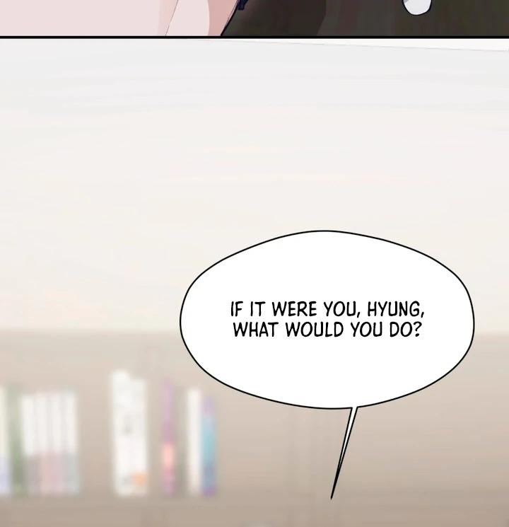 Hangman - Chapter 3 Page 15