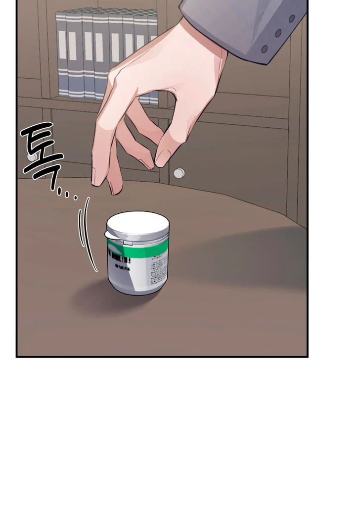 Hangman - Chapter 3 Page 56