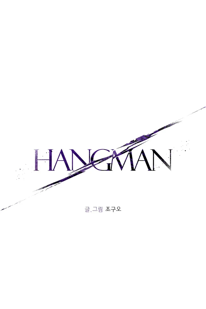 Hangman - Chapter 3 Page 67