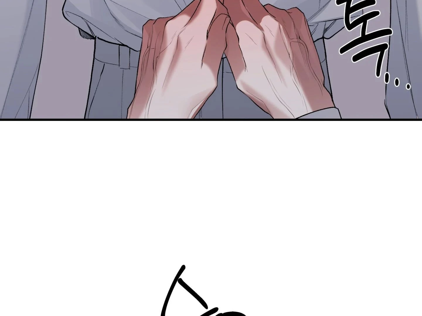 Hangman - Chapter 5 Page 23