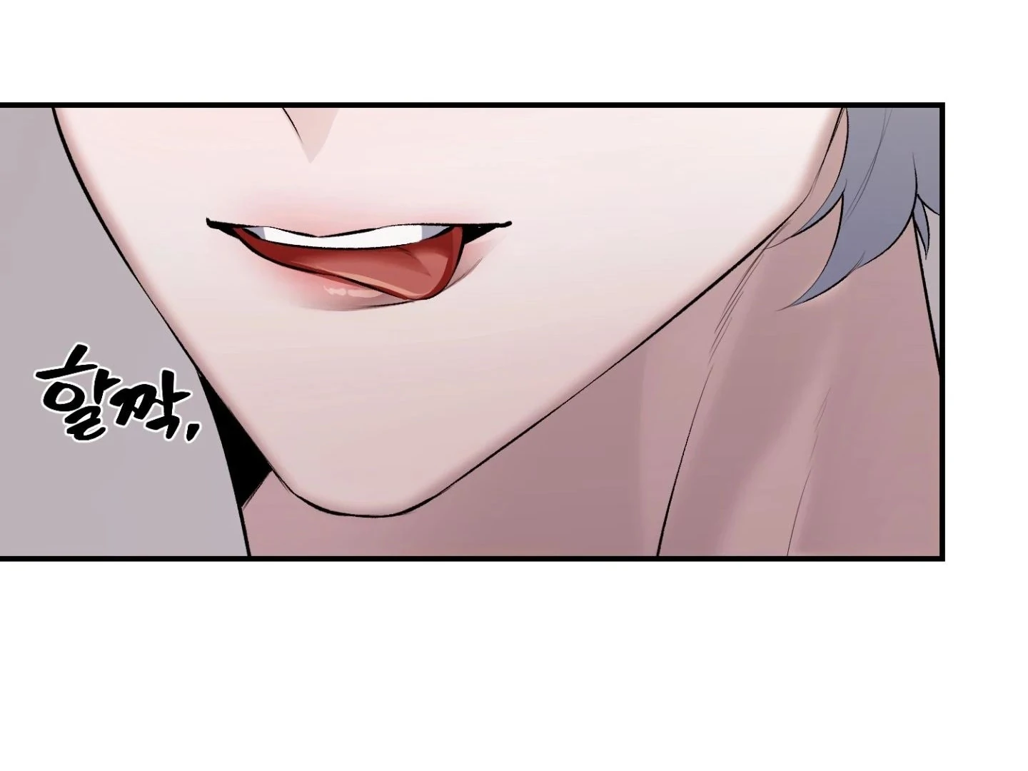 Hangman - Chapter 5 Page 60